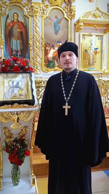 Что такое Таинство Соборования?