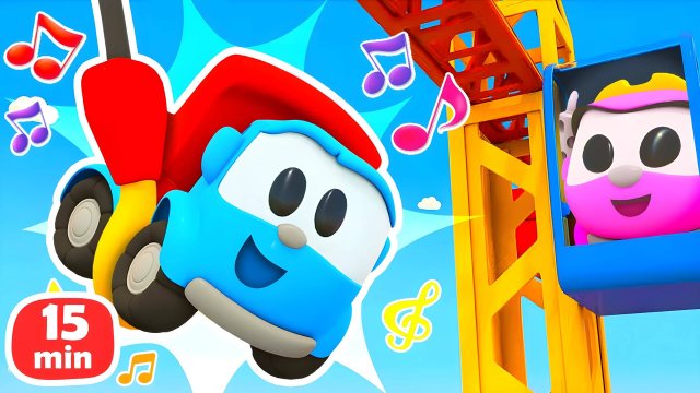 Музыкальные мультики про машинки Грузовичок Лева поет веселые песенки