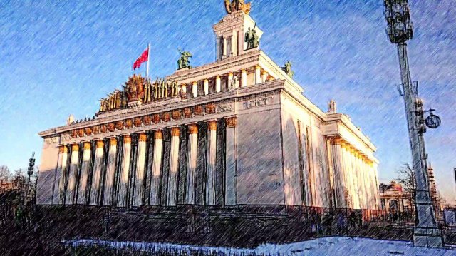 Вальс