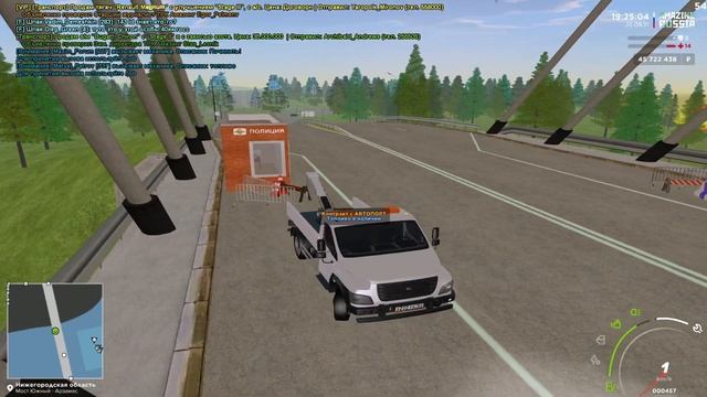 300К За 15 Минут НА АМАЗИНГ РП В GTA CRMP! САМАЯ ПРИБЫЛЬНАЯ РАБОТА