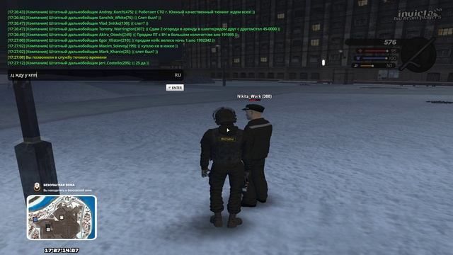 Думай головой!!!!