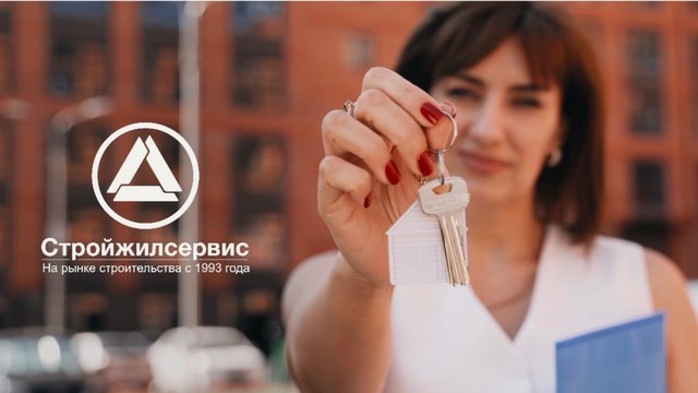 -КОМПАНИЯ СТРОЙЖИЛСЕРВИС! На рынке строительства с 1993 г.
