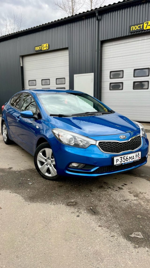 ‼️ПРОДАН‼️Киа Церато,2014год,3хоза,1.6(130л.с),механика,1 окрас,192000 пробег. ☎️8-9004789734