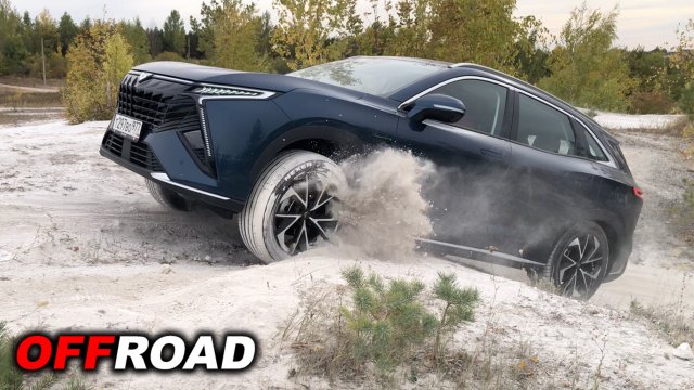Бегемот, который СМОГ? Когда передний привод не приговор - KAIYI X7