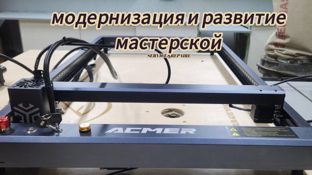 Круто и Чётко 👆 Вот такую ВЕЩЬ надо каждому в ГАРАЖ и МАСТЕРСКУЮ!