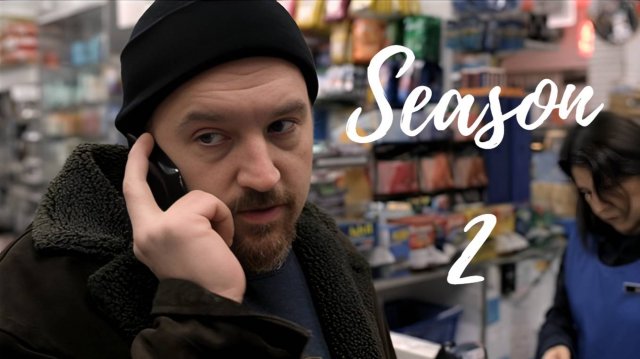 Сериал Луи / Louie Сезон 2 серия  11