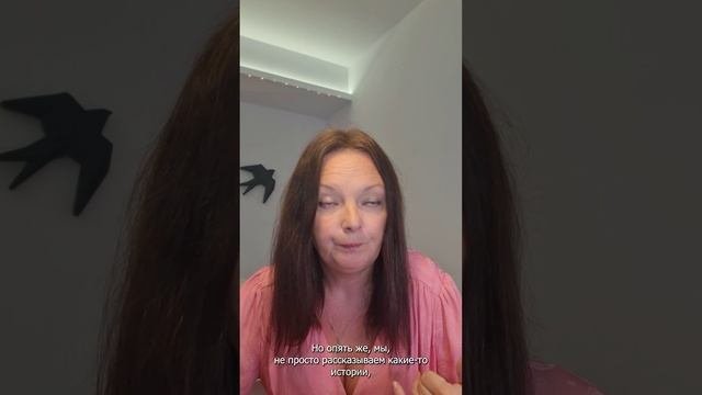 Как использовать сторителлинг в маркетинге
