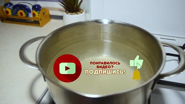 Самый вкусный компот из свежих яблок как в садике.