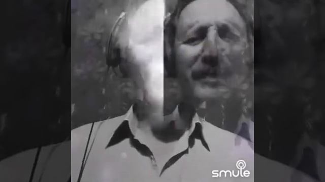 Мечта