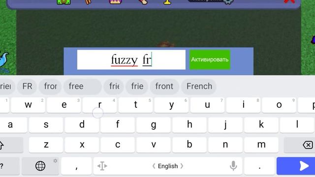 коды в построй корабль и найди сокровище ROBLOX