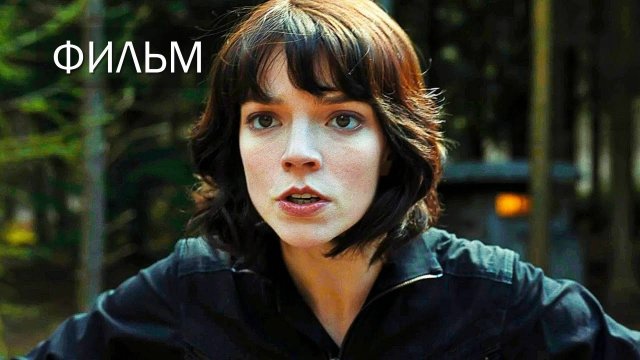 обзор от нины-ущелье