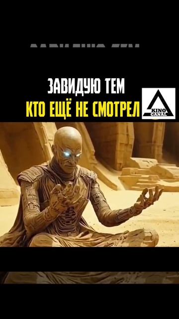 Топ фильм2