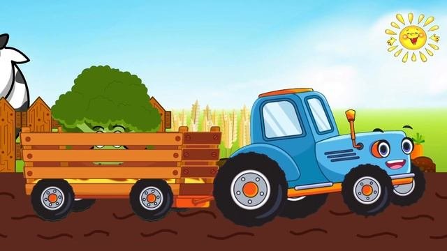 Трактор едет по полям Трактор едет дыр дыр дыр - песенка для детей / мультик Синий трактор и овощи