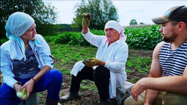 КУПИЛ 2 ДОМА В ДЕРЕВНЕ | БАБУШКА РАССКАЗЫВАЕТ ИСТОРИИ ИЗ ЖИЗНИ | ВЫРЕЗАЕМ ЛУК