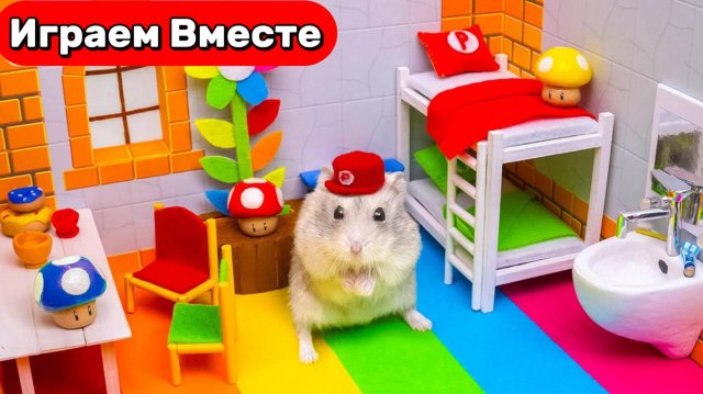 Хомяк в лабиринте ! Умный хомяк попал в игру СУПЕРМАРИО с ЛОВУШКАМИ ! Видео для детей