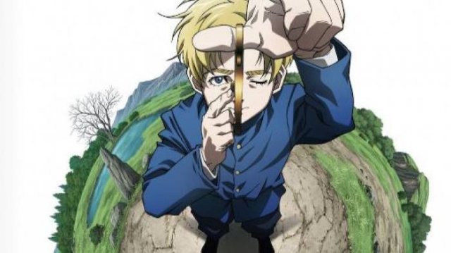 О движении Земли -  сезон 1 серия 23 / About the Movement of the Earth