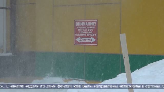 14.03.2025 Дайджест