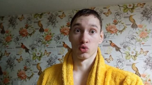 Егор