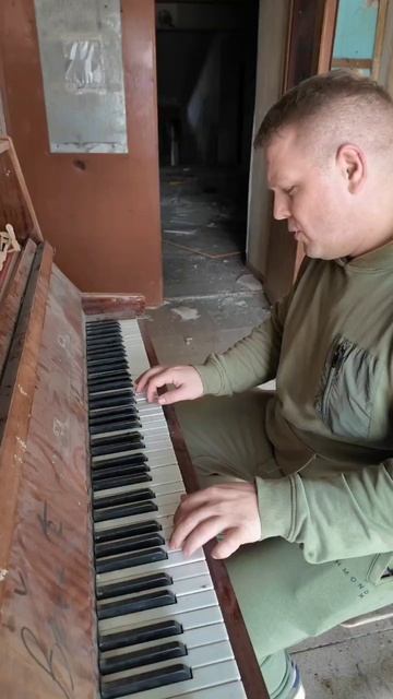 Забытая любовь💘