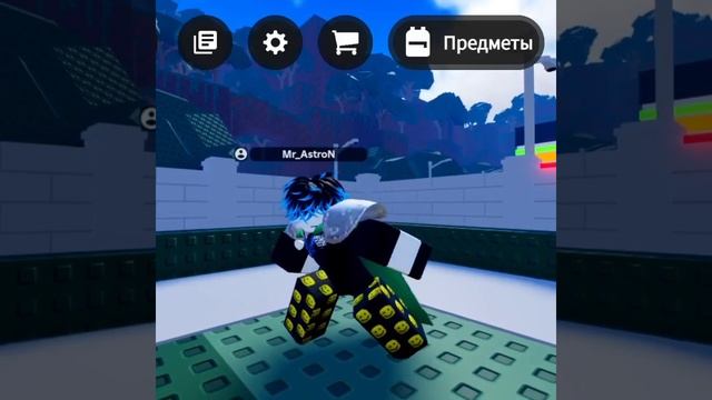 танцую просто так