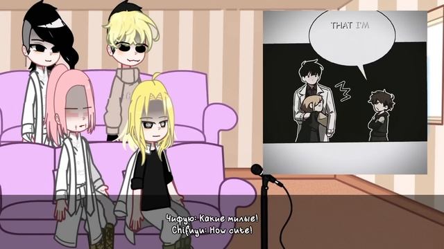 TOKYO REVENGERS REACT TO TAKEMICHI AS KIM DOKJA|| РЕАКЦИЯ ТМ НА ТАКЕМИЧИ КАК КИМ ДОКЧА