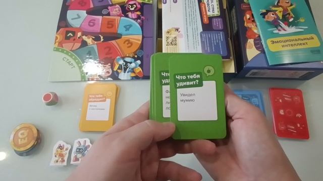 игра настольная "Смех, страх и роботы"