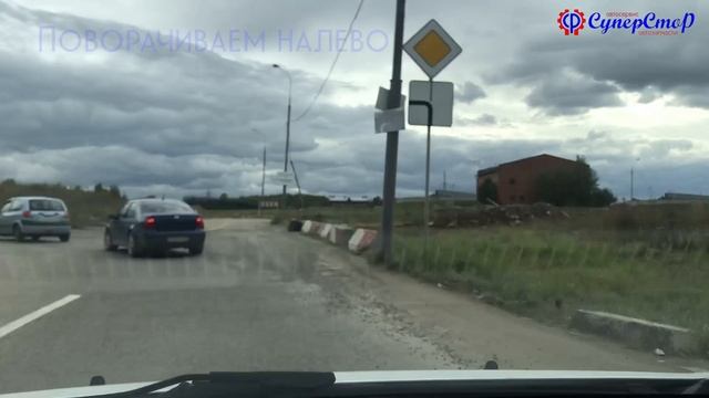 Схема проезда - старая