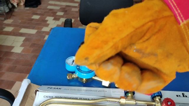 Новый резак нам выдали! Сварог!