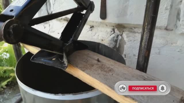 🛠 Пресс своими руками: яблоки плачут от счастья! 🔨 Самодельный пресс для сока: гениально просто!