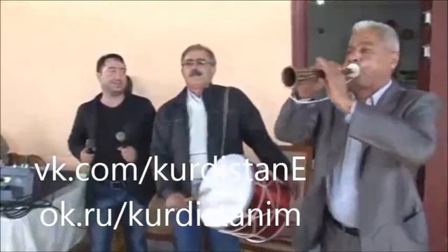 Курдская свадьба Иса Рашид Кома KURDISTAN. курдская песня дауф зурна