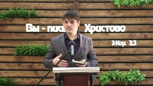 Наследство Авраама - Дмитрий Коржевский