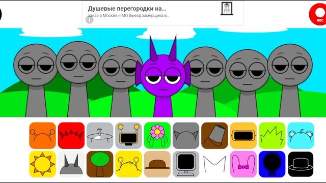 Ярослав