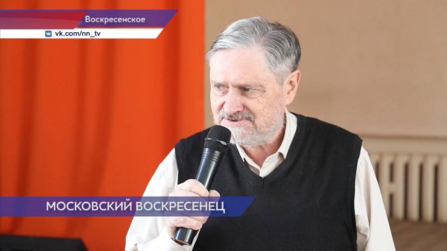 Сергей Седов написал новую книгу "На берегу родной реки"