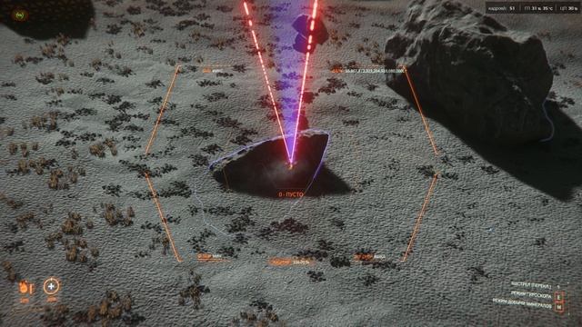 🔥 Star Citizen – ЭПИЧНЫЙ МАЙНИНГ! 💎 Купили новый корабль и отправились за добычей! 🚀💰