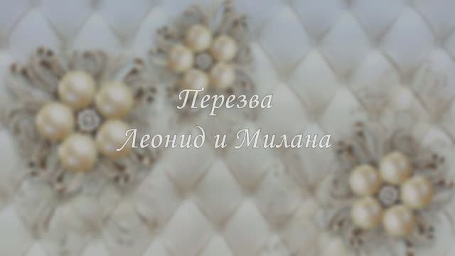 Забар Пурика отдэл кай Лёша Булгари . Перезва Новошахтинск .