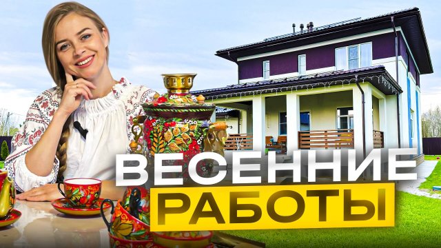 Как и чем удобрить туи?