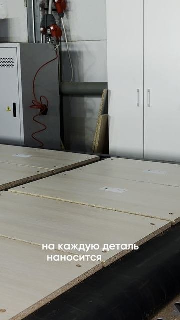 Производство Designo