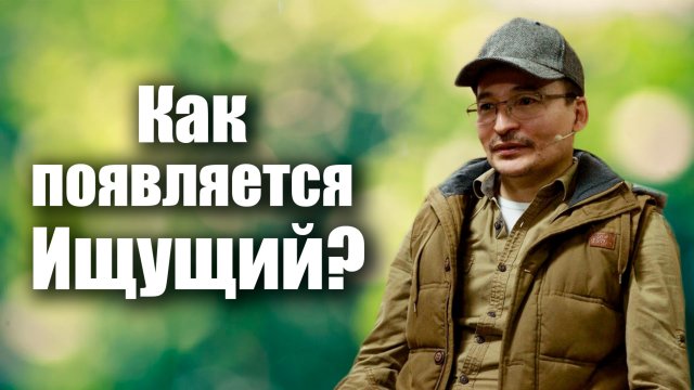 Формула Сна