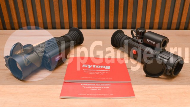 Честный обзор прицел Sytong AM03-50, рассказываем о модели, сравниваем с AM03-35 и XM
#Sytong