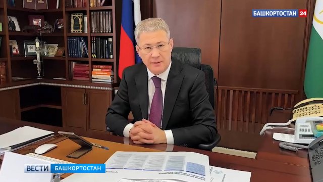 В программу «Приоритет 2030» вошли четыре вуза Башкортостана