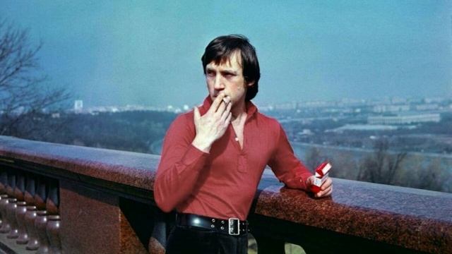 Владимир Высоцкий - Прерванный полёт