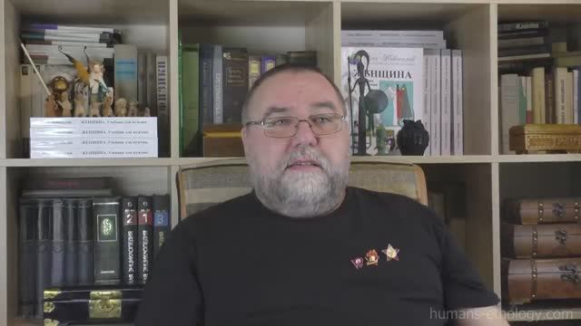 Олег Новосёлов. Мужчина и женщина   отношения при Империи, СССР и сейчас. Сравнительный анализ.