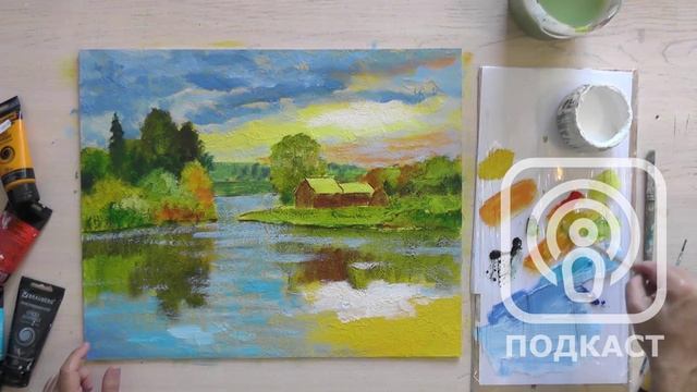 Образное мышление в живописи