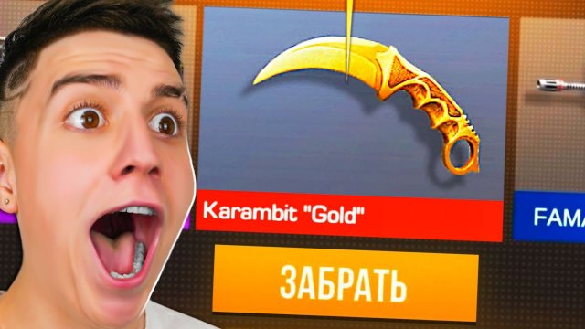 ГЛЕНТ - ОТКРЫТИЕ КЕЙСОВ В STANDOFF 2! ВЫПАЛ НОЖ! *открыл 400 кейсов*