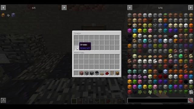 Гайд по добыче зёрен бесконечности из Ender IO