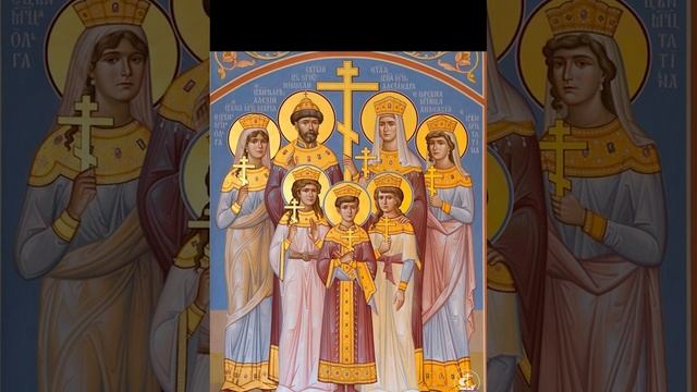 Акафист св.Царю Мученику Николаю