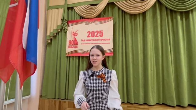 Горбачева Мария