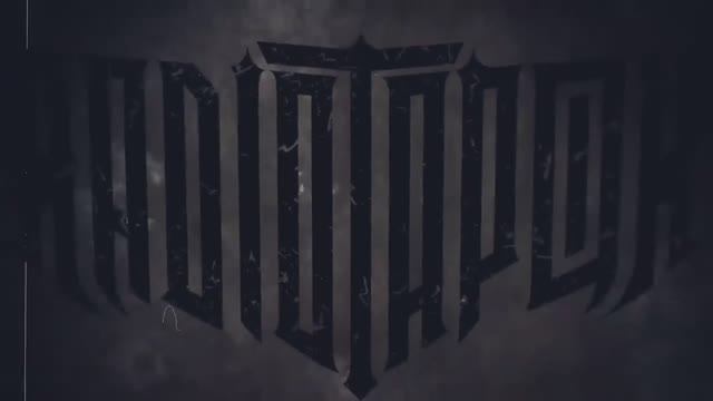 Радио тапок черный октябрь
