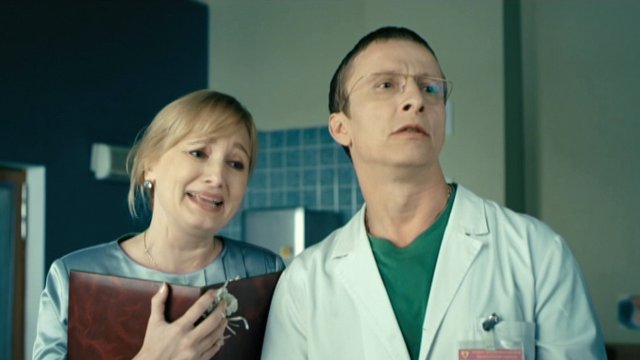 Интерны, 3 сезон, 59 серия