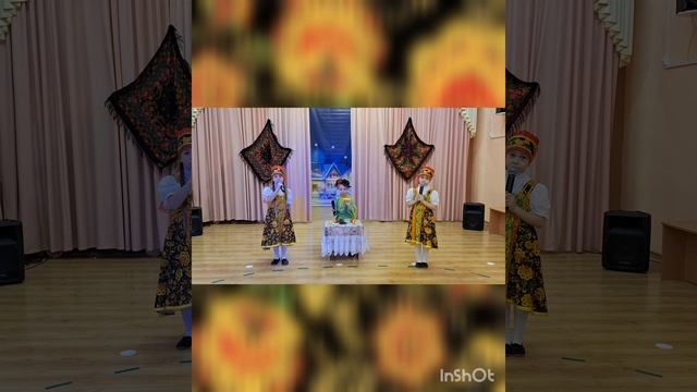 песня "Ам нам нямочки"